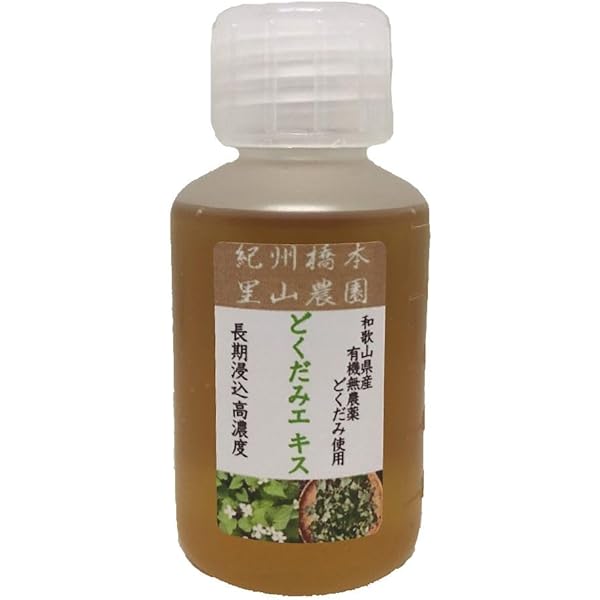 Amazon.co.jp: 【紀州産柿の葉エキス100mL:301】和歌山県産・無農薬